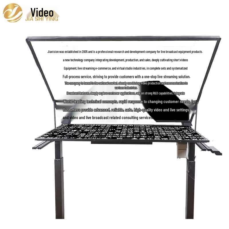 JiaShiYing JS55PLUS 55-inch Large Screen Teleprompter