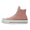 Кеды унисекс Chuck Taylor All Star Lift Platform High By You Многоцветные 171209C