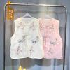 Summer New Embroidered Organza Vest Women's Retro Round Neck Buckle High-end Top