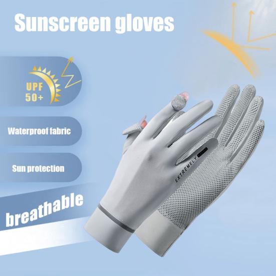 1 Pair Sun Protection Gloves Wear Resistant Super Soft Breathable UV-proof Outdoor Riding Full Finger Gloves Sports Supplies