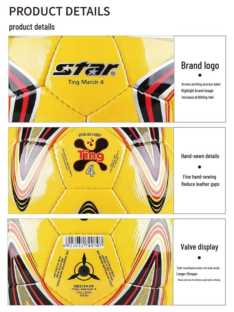 Мяч для футзала STAR SB3134-05, молодежный, размер 4, для тренировок в помещении