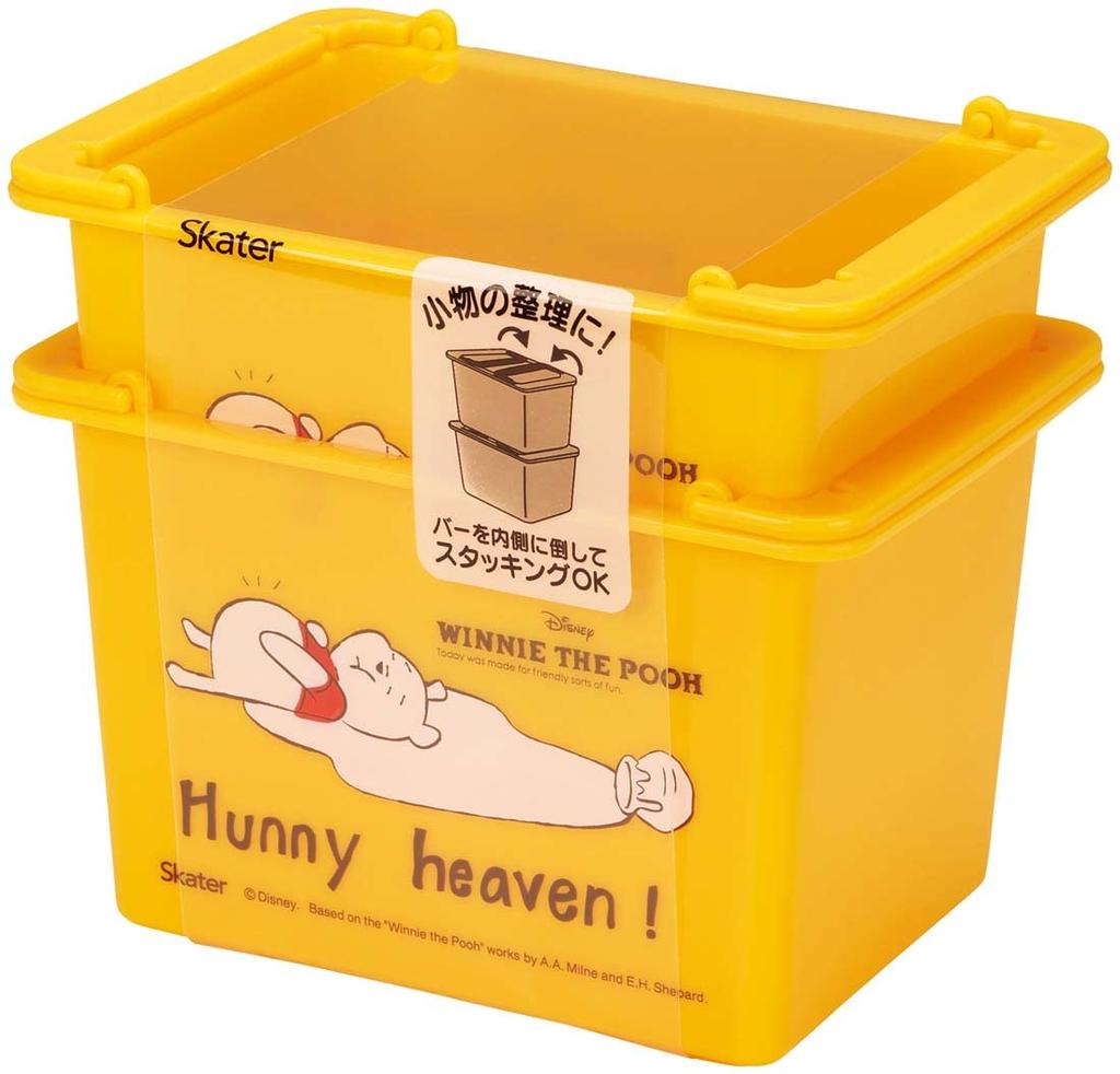 Skater Штабелируемый Мини-набор Disney Винни Пух x x Корзины, 2, Дизайн, 11.7 8.4 7.8см (MBSK1-A)