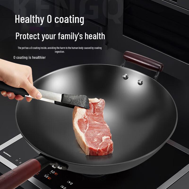 Kombar Forged Stone Cast Iron Wok