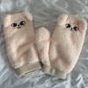 [USED] SKZOO Stray Kids Puppy Seungmin Gloves