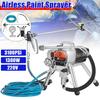 1300W 450E High-pressure Airless Spraying Machine Airless Spray Gun Wall Paint Sprayer Painting Machine Tool Paint Sprayer Kits