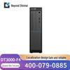 Настольный ПК Chaoyue Shentai Feilong DT3000-F4 (Китайская версия)
