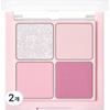 16 Brand 16 Mini Mini Palette, Нет. 02 Шампанский бриллиант, 2 штуки