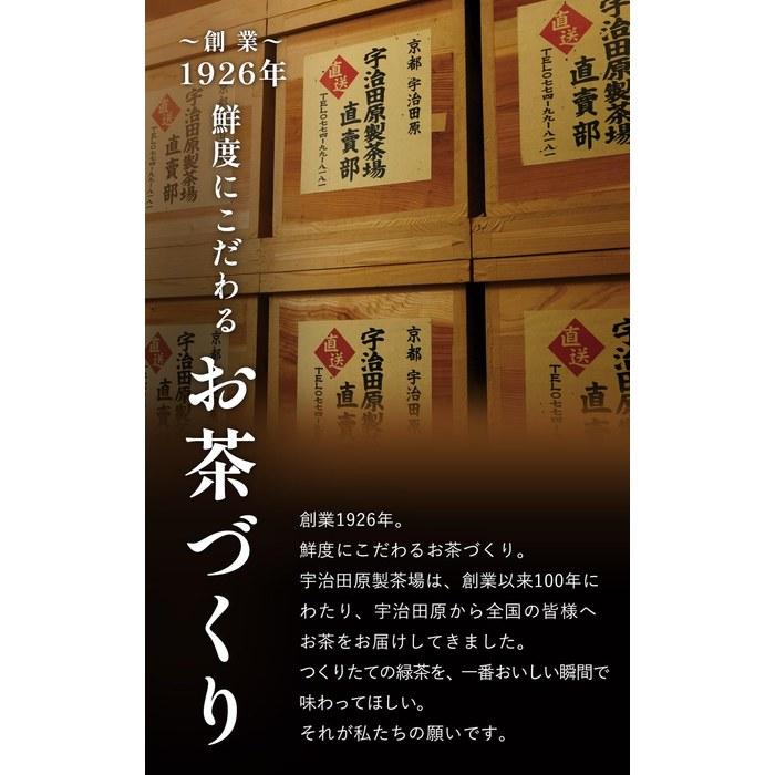 [Kyoto Ujitaen] Uji Matcha Kyo no Hana 40g (Green, 40g can)
