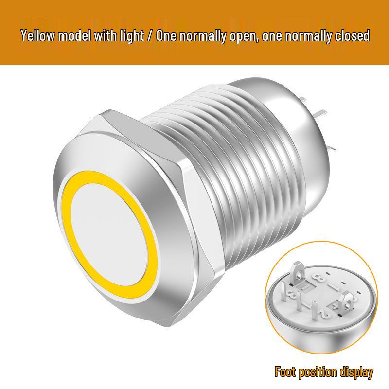 12mm Waterproof Metal Button Switch, 1NO1NC, 5-pin/8-pin, Self-locking, Reset, with Light