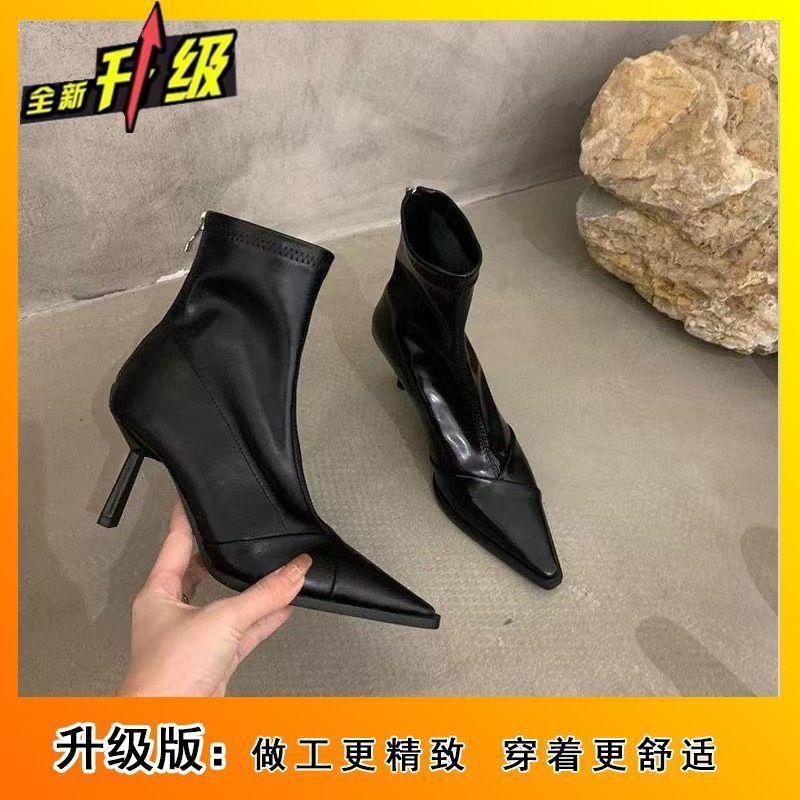 Elegant pointed elastic women's short boots autumn and winter new thin high-heeled temperament small sexy thin boots