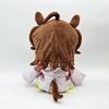 Ума Мусуме Красивый Дерби Кавайные Мягкие Плюшевые Игрушки Агнес Тахион Рисовый Душ Огури Кап Марузенский Аниме Плюшевые Животные Поклонники День Рожд