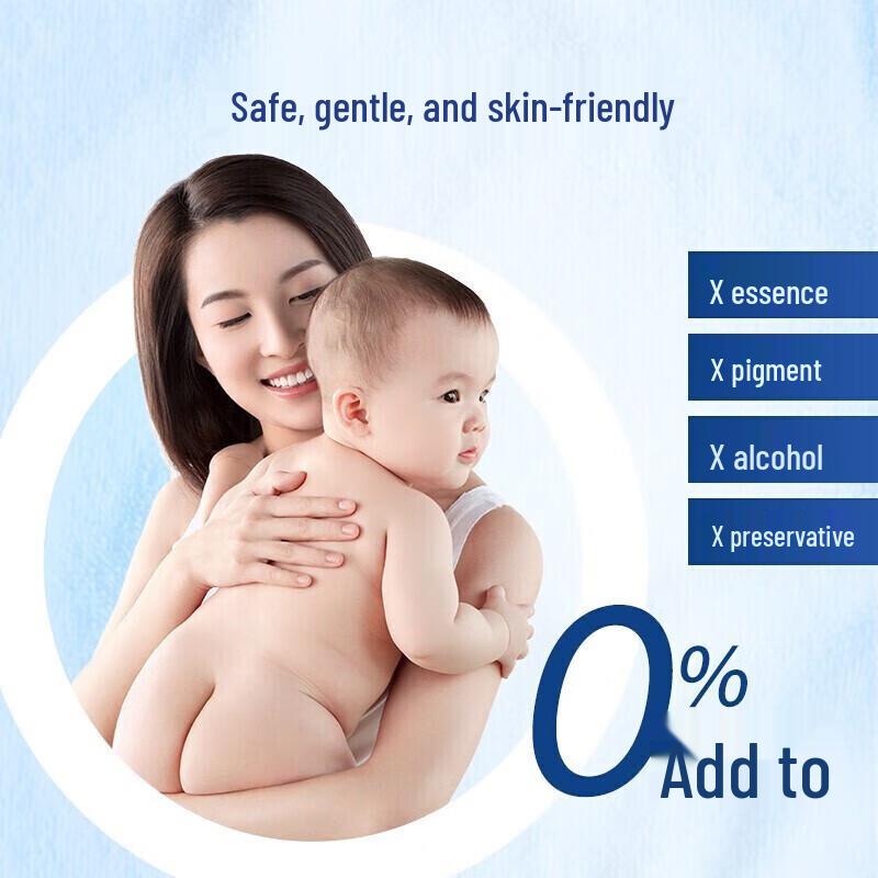 Vaseline Baby Repairing Jelly