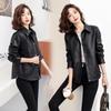 Leather Jacket Women's Genuine Leather Jacket Women's Short Autumn and Winter New Loose Slim Sheepskin Jacket
