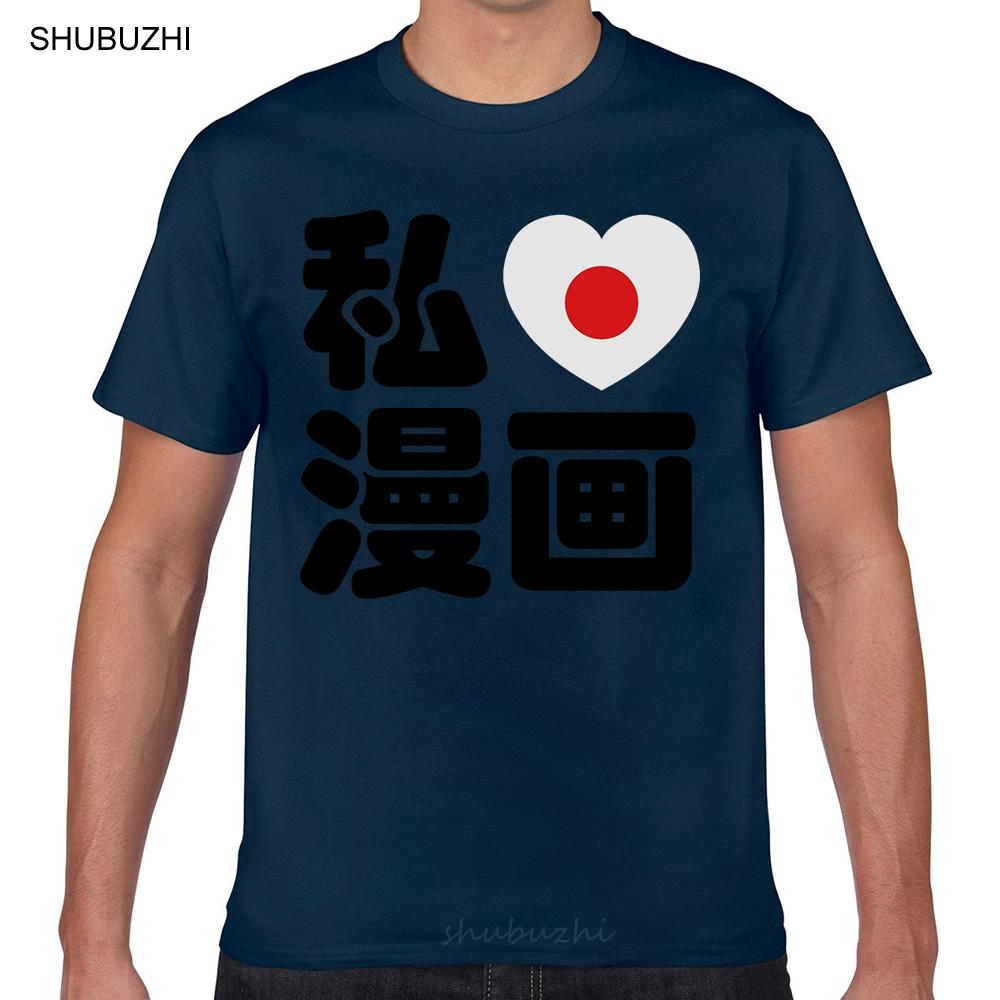 Верх Футболка Мужская i heart 5blove5d манга nihongo японский кандзи Мода Белый Гик Короткая Мужская Футболка