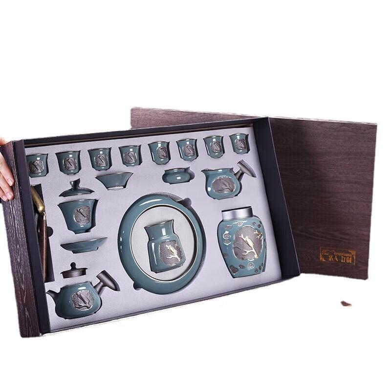 Chaxun 11-Piece Iron Ge Ware Tea Set