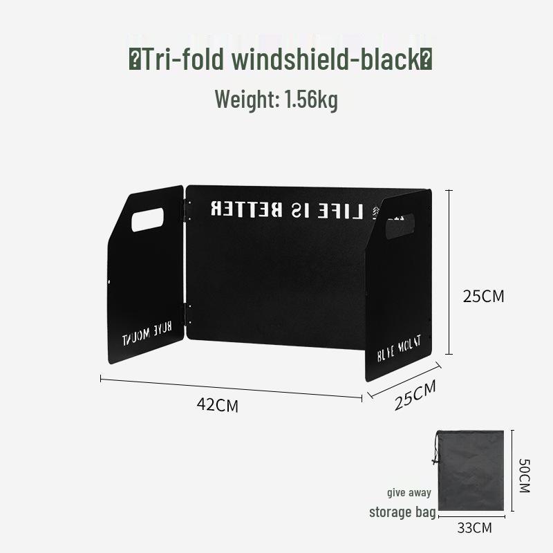 Портативная трехсекционная походная плита с ветрозащитой - Большой концентратор тепла