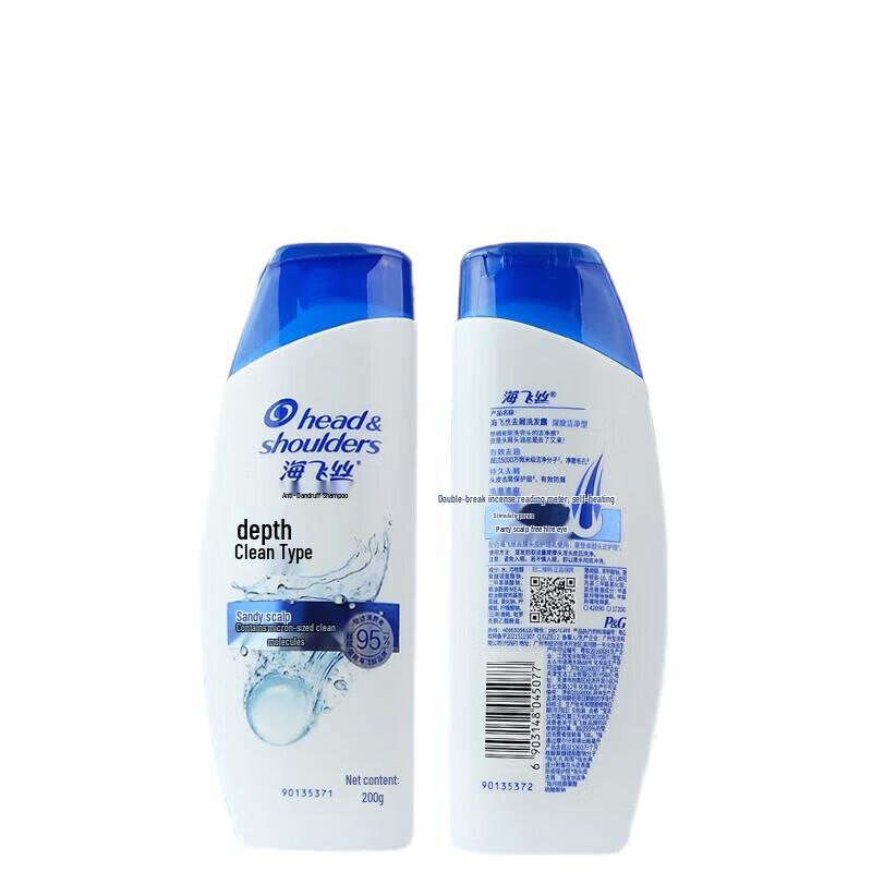 Шампунь против перхоти Head & Shoulders Deep Clean