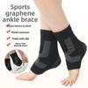Спортивная защита голеностопа Графеновое теплое вязание Защита стопы Бег Баскетбол Компрессионная защита голеностопного сустава X-образная Защита от растяжений Чехол для стопы
