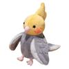 Интерактивная игрушка-птица для родителей и детей, мягкая набивная кукла, развивающие игрушки для малышей, реквизит для историй в детском саду