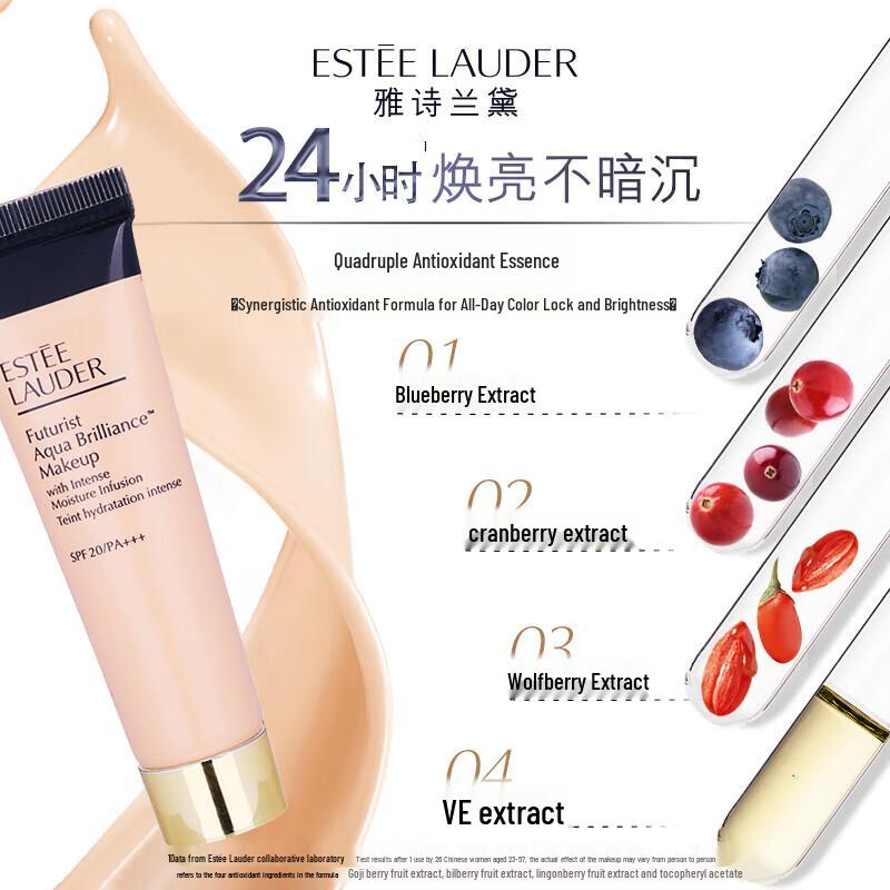 Estee Lauder Жидкие тональные средства