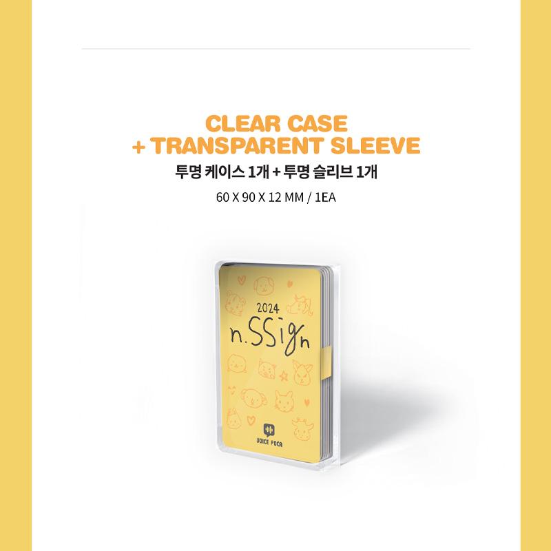 n.SSign ГОЛОС ПОКА (Версия мини-календаря на 2024 год)