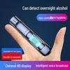 High-Precision Electronic Breathalyzer Alcohol Tester for Drunk Driving.