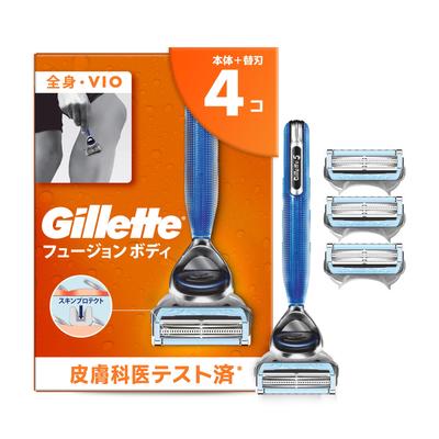 Gillette бритва корпус 4 сменные лезвия все тело vio удаление нежелательных волос голени волосы спина fusion тело мужской