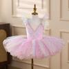 Puffy Ballet Tutu Modern Performance Clothes Fashion Kids Ballet Dress  Kids Girls