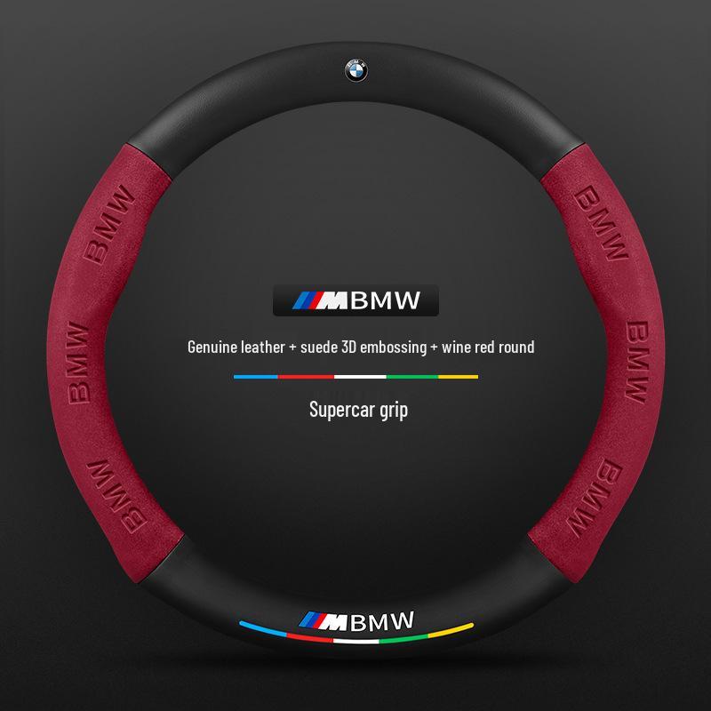 BMW 7 Series Carbon Fiber Steering Wheel Cover (2005-2023)