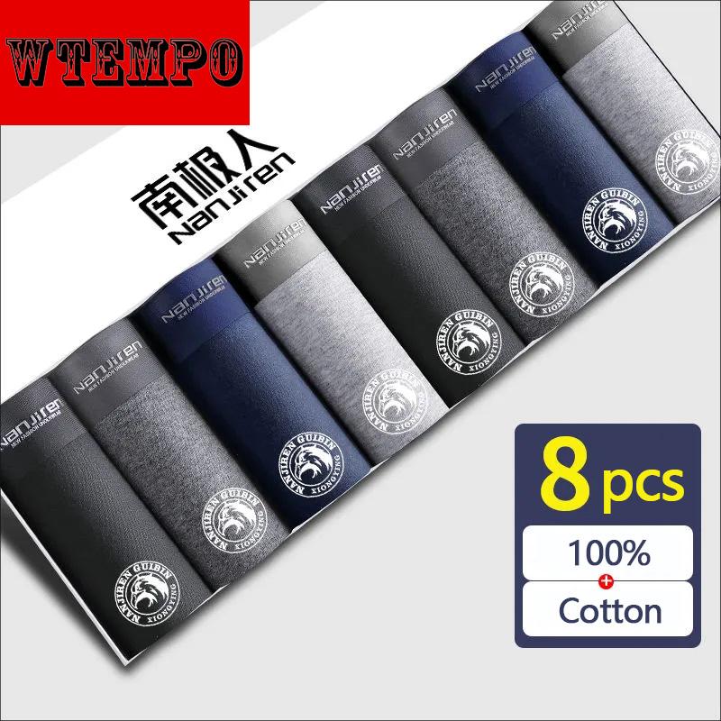 WTEMPO Хлопковое мужское нижнее белье, 8 шт., дышащие, впитывающие пот, шорты-боксеры, шорты-боксеры