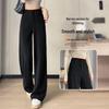 Women's High-Waist Wide-Leg Casual Pants