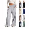 Yoga Straight Leg Sweatpant Women's Loose Tracksuit Pants Wide Outdoor Gym Runing Casual Tracksuit Pants