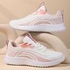 Spring and Autumn New Pink Flying Weaving Sneakers Women's Mesh Breathable Lightweight Soft Sole Shock Absorbing Running Shoes Ultra Light Fitne