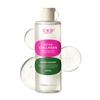 Тонер Retino Collagen для текстуры кожи 250 мл