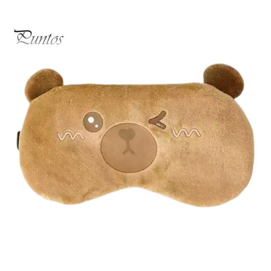 Капибара светонепроницаемый чехол для глаз с эластичной лентой плюшевый мультяшный зверь компресс на глаза для мужчин и женщин путешествия сон затемняющий чехол для глаз