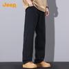 Jeep Мужские повседневные джинсы прямого кроя