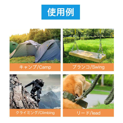 Samcos D-Shaped Carabiners, M3.5, 304 Stainless Steel, Ring Catch, 80kg Load Capacity, Rust Resistant, Multipurpose Connecting Fittings, 5 Pieces