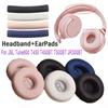 1 Pair Protein Leather Headphone Accessories Replacement Cushion Cover Ear Pads Headband
