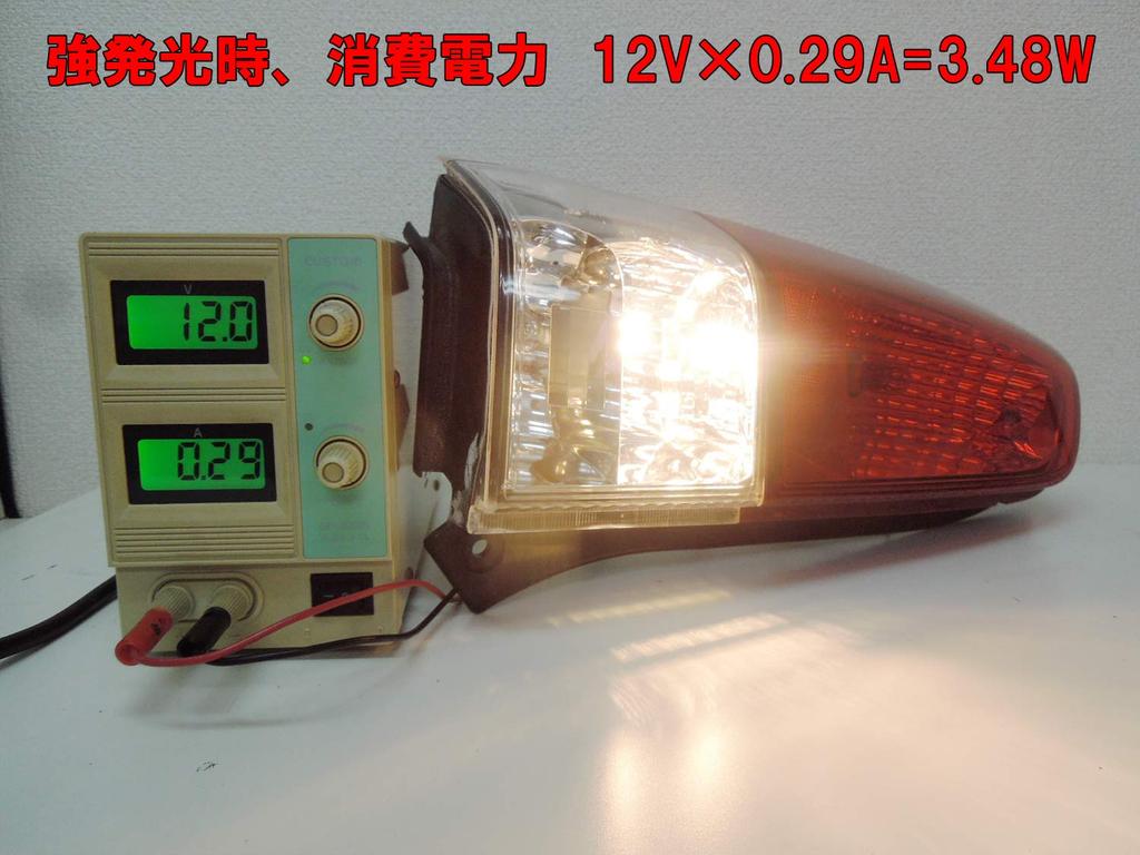 MAMEDEN S25 LED MIRA-SMD Double Bulb Warm White Brake Light, Tail Light, Reverse Light, and Turn Signal Light