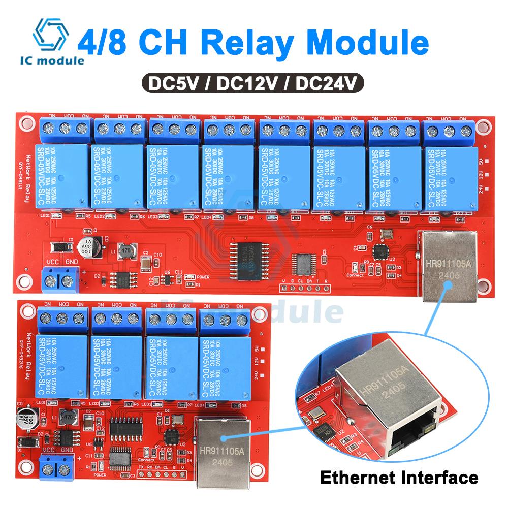 Сетевой Ethernet-релейный модуль DC 5V/12V/24V 4/8 каналов TCPIP, переключатель, управление по LAN, умное устройство, дистанционное управление