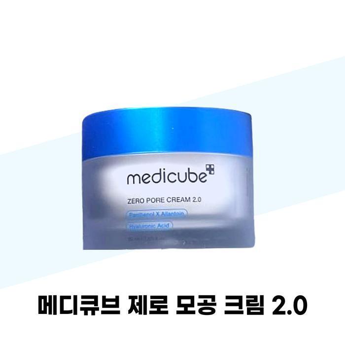 Medicube Крем для нулевых пор 2.0 50мл (39102163)