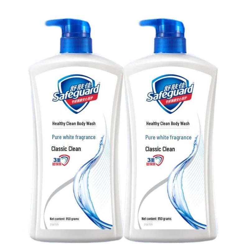 Safeguard Classic Pure White Scent Body Wash