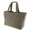 (Girl) PORTER GIRL Tote Bag 4. Greige