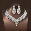 Последний стильный дизайн, изысканный набор украшений с кристаллами и бриллиантами для свадебной вечеринки для женщин