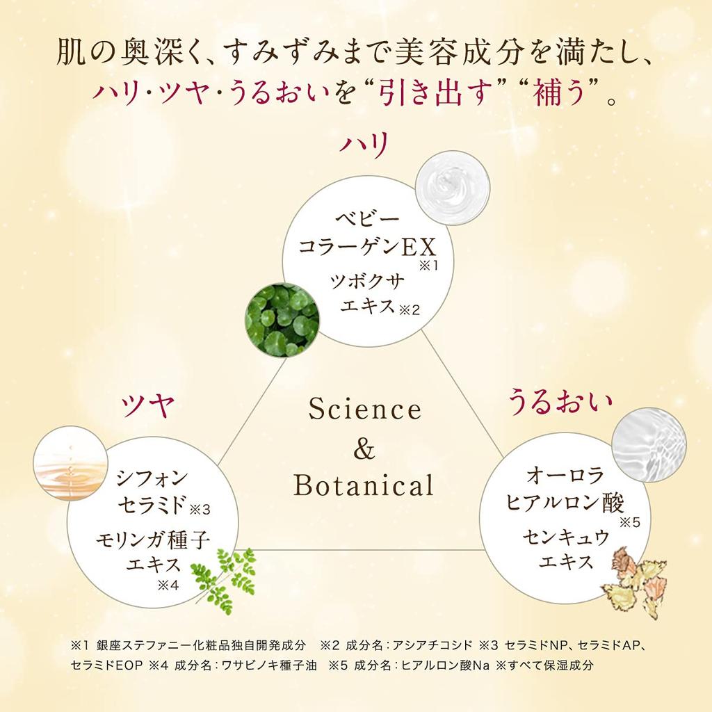 Cushion Foundation Natural Ocher Refill [Suhadabi] - (Case + 15g)