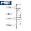 Hayabusa Kore Ichiban Mamakari Sabiki White Sleeve 8 Hooks 9-3 HS730-9-3
