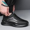 2025 Popular Men's Shoes Four Seasons Tide with Solid Color Sports Shoes Breathable Mesh Single Shoes Shoes