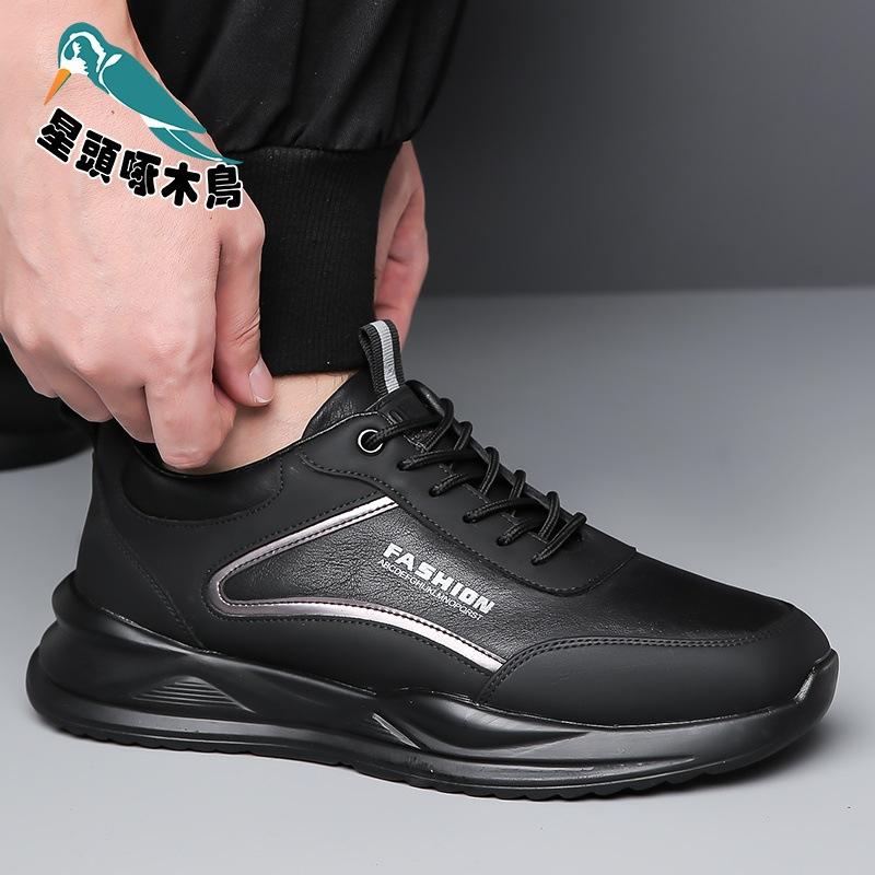 2025 Popular Men's Shoes Four Seasons Tide with Solid Color Sports Shoes Breathable Mesh Single Shoes Shoes