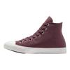 Converse Кроссовки Chuck Taylor All Star High Trail Mixed Unisex Фиолетовый Красный-Кедр A10510C