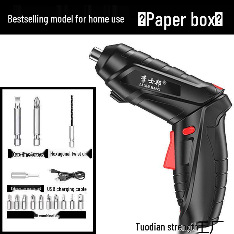 Rechargeable Mini Electric Screwdriver & Hand Drill